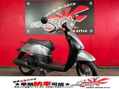 トゥデイ 原付バッテリー交換 神戸市西区バイクバッテリー交換 点検