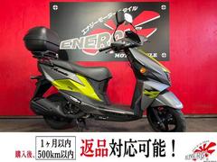 アヴェニス125(スズキ)のバイクを探すなら(8ページ目)【グーバイク】