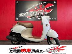 ビーノ(ヤマハ)のバイクを探すなら(22ページ目)【グーバイク】