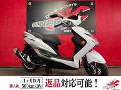 ★支払い総額7.2万円★関東圏内即日配送可能！ヤマハ シグナスX2型 人気のシグナスX！LEDヘッドライト、テール！リアボックス付き！ ヤマハ（YAMAHA） シグナスX SR | CYGNUS X SRの型式・スペックなら