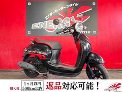 HONDA ジョルノ GIORNO  中古車 不動車 ホンダ ジョルノ (GIORNO) 2サイクル 58000円 バイク販売[9]
