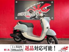 低走行　ビーノ　4サイクル ヤマハ（YAMAHA） ビーノ | Vinoの型式・スペックならバイクブロス