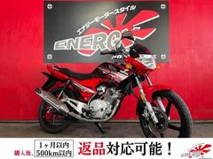 YBR125(ヤマハ)のバイクを探すなら【グーバイク】