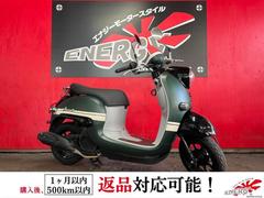 7336 ヤマハ ビーノ  実働 良好 整備済み 原付 バイク売ります！ YAMAHA VINO OEMモデル | 千葉県松戸市・柏市・流山市 オートショップ