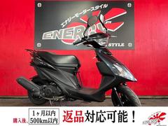 アドレスV125S(スズキ) 中古バイク一覧｜新車・中古バイクなら