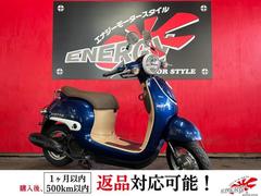 ★支払い総額7.8万円★関東圏内即日配送可能！ホンダ ジョルノ50Fi AF70 高年式！4スト、インジェクション！オシャレ原付！ ジョルノ(ホンダ)のバイクを探すなら【グーバイク】