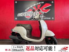ジョルノ(ホンダ) 新車バイク一覧｜新車・中古バイクなら【グーバイク】