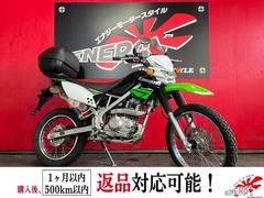 klx125 2016年モデル　値下げしました　動画あり KLX125］2016年モデルはライムグリーンとホワイトの2色 | 新車