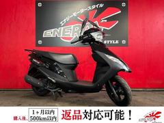 アドレス125(スズキ) 中古バイク一覧(3ページ目)｜新車・中古バイク