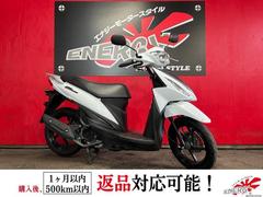 アドレス110(スズキ)のバイクを探すなら【グーバイク】