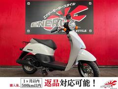神戸市西区原付バイク ホンダ トゥデイ AF61 買取 明石市バイク