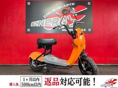チョイノリ(スズキ)のバイクを探すなら【グーバイク】 チョイノリ(スズキ)のバイクを探すなら【グーバイク】