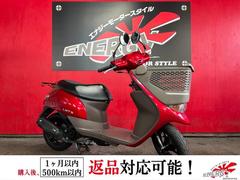 レッツバスケット(スズキ) 新車バイク一覧|新車・中古バイクなら レッツバスケット(スズキ) 新車バイク一覧|新車・中古バイクなら