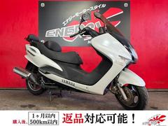 マジェスティ125(ヤマハ)のバイクを探すなら【グーバイク】 マジェスティ125(ヤマハ)のバイクを探すなら【グーバイク】