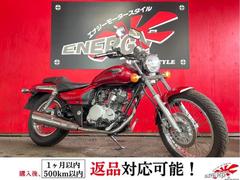 エリミネーター125(カワサキ) パープル系・紫色のバイク一覧｜新車