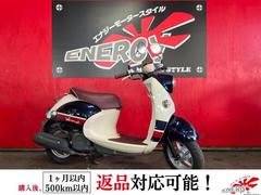 グーバイク】兵庫県・「ビーノ(ヤマハ)」のバイク検索結果一覧(1～30件)