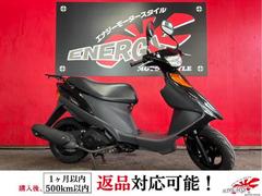 アドレスV125(スズキ) 走行距離20000km以上のバイク一覧｜新車