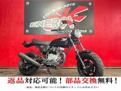 APE50 ホンダ　純正　未使用 Ape(ホンダ)のバイクを探すなら【グーバイク】