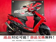 シグナスX SR(ヤマハ)のバイクを探すなら【グーバイク】