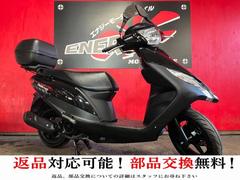 アドレス125(スズキ) 中古バイク一覧｜新車・中古バイクなら