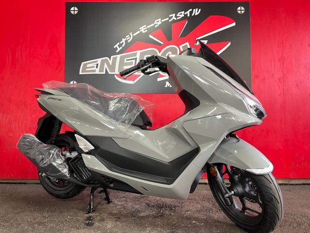 ハナサク Ninja ZX-4R 2025年モデルBIKETOBER FESTAでも予約受付中