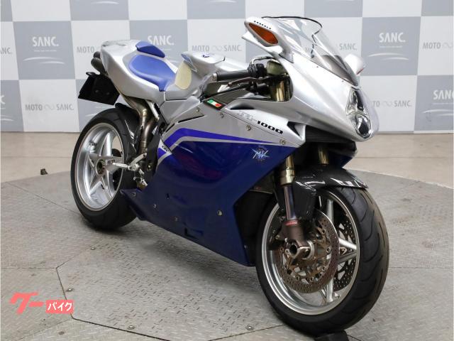 ｍｖアグスタ Mv Agusta のバイク作業実績一覧 バイクの整備 メンテナンス 修理なら グーバイク