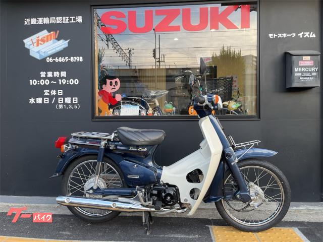 スーパーカブ５０カスタム　　　　インジェクション