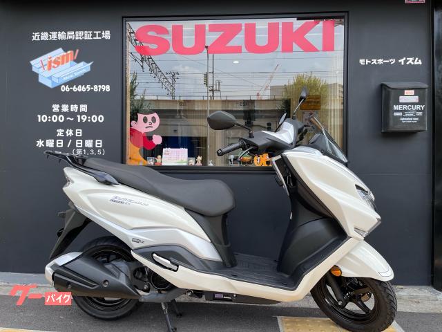 バーグマンストリート125EX