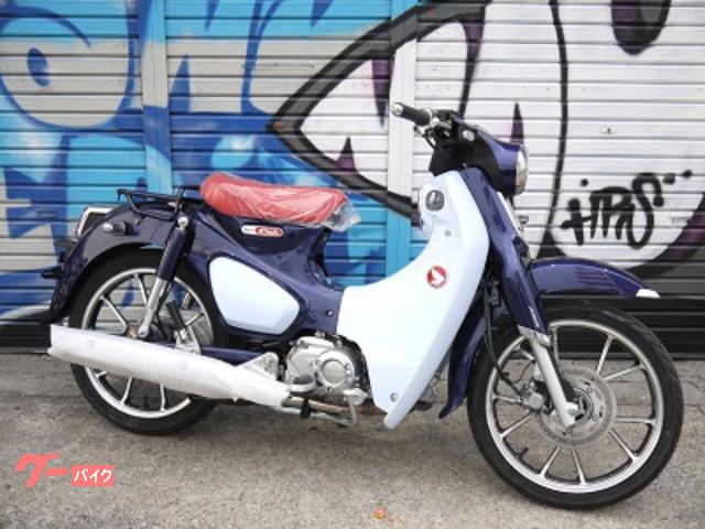 ホンダ スーパーカブc125 nautilus 新車 中古バイクなら グーバイク ホンダ スーパーカブc125 nautilus 新車 中古バイクなら グーバイク