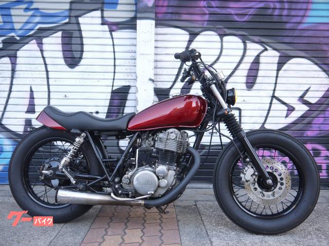 ＳＲ４００ボバーカスタム