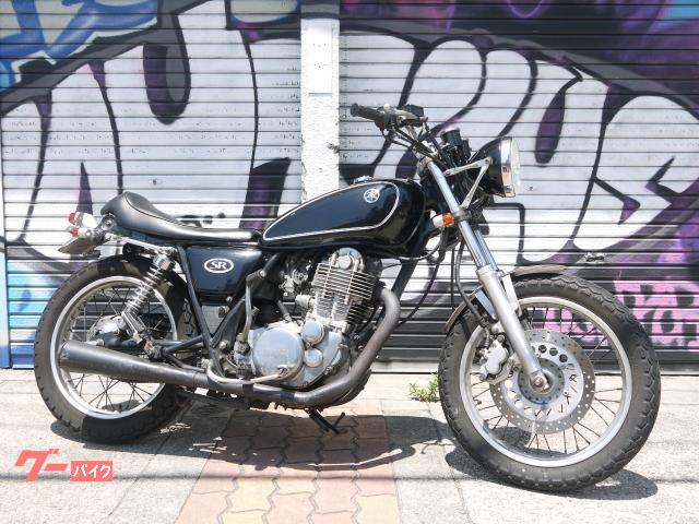 ＳＲ４００ノーチラスカスタム