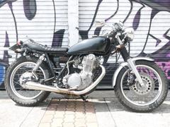 ヤマハ　ＳＲ４００セパハンカスタム