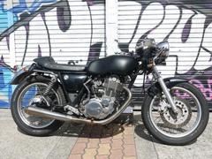 ヤマハ　ＳＲ４００セパハンカスタム
