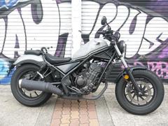 ホンダ　レブル２５０