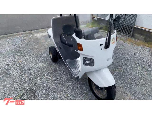 ホンダ ジャイロキャノピー ２０００年モデル ２サイクル｜ＹＯＵ