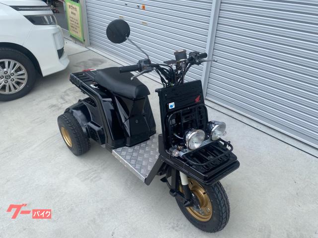 ホンダ ジャイロX 2サイクル 1993年モデル TD01型 カスタム