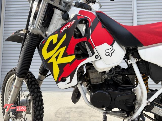ホンダ CRM80|YOU SHOP まさき|新車・中古バイクなら ホンダ CRM80|YOU SHOP まさき|新車・中古バイクなら