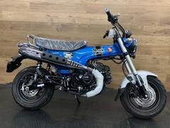 ホンダ　ダックス１２５