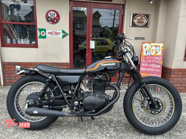 ２５０ＴＲ　ボバーカスタム　前後タイヤ新品