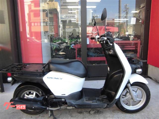 車両情報 ホンダ ベンリィ110プロ 株式会社 きんしば 中古バイク 新車バイク探しはバイクブロス 車両情報 ホンダ ベンリィ110プロ 株式会社 きんしば 中古バイク 新車バイク探しはバイクブロス