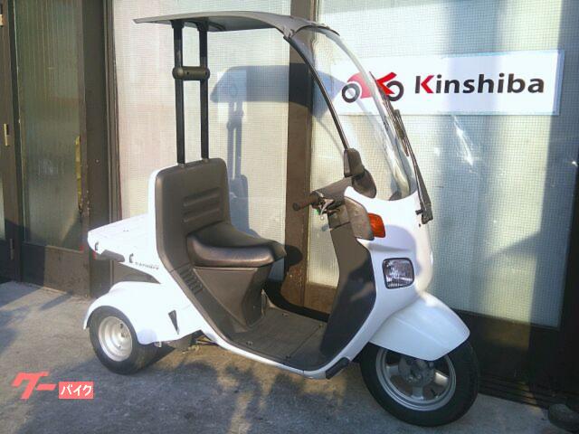 ホンダ ジャイロキャノピー 4スト インジェクション C06｜株式会社  