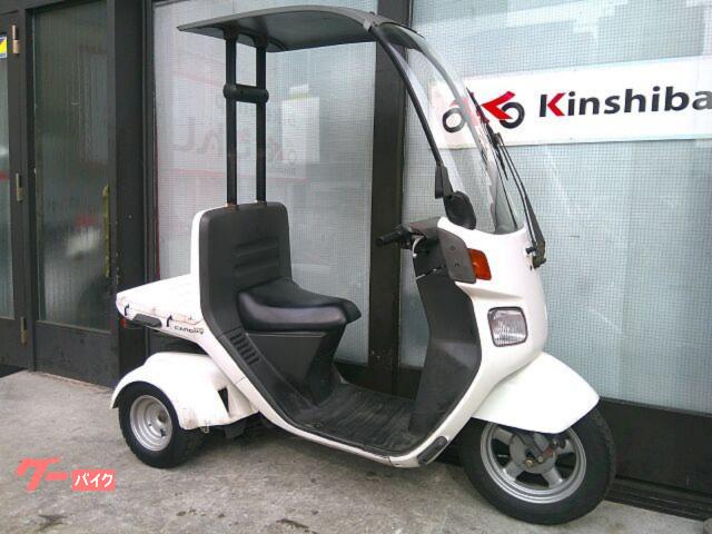 ホンダ ジャイロキャノピー 4ストFI D07｜株式会社 きんし