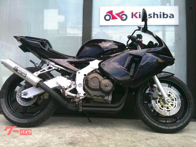 ＣＢＲ２５０ＲＲ　才谷屋カウル　Ａ３１