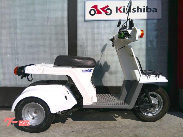 ジャイロＸスタンダード　ノーマル　Ｈ１２