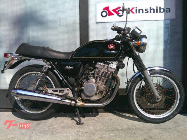 ＧＢ２５０クラブマン　１９９７年最終型