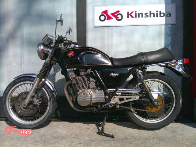 ホンダ GB250クラブマン 1997年最終型 G08｜株式会社 きん