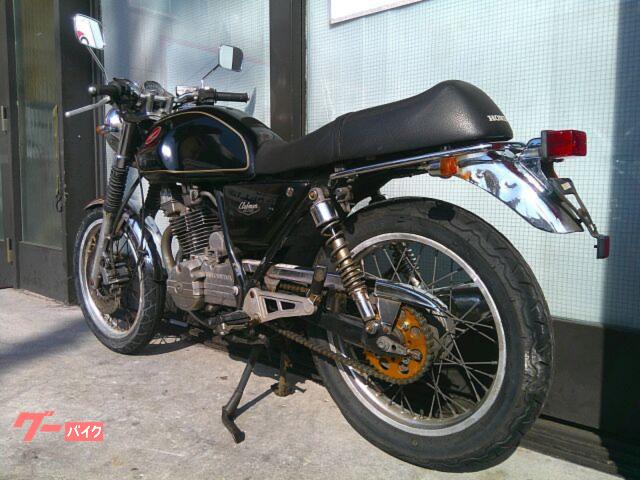 ホンダ GB250クラブマン 1997年最終型 G08｜株式会社 きん