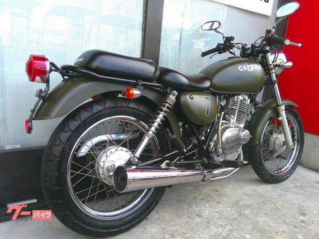 ST250 キック付き オールペイント NJ4AA ST250 Eタイプ Eタイプ