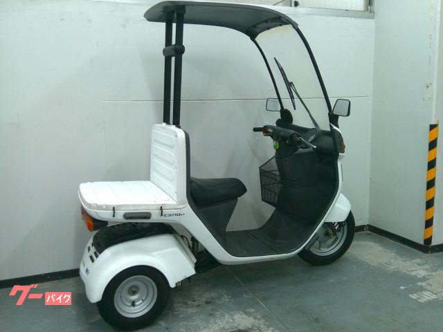 ホンダ ジャイロキャノピー 4ストFI インナーバスケット ノーマル