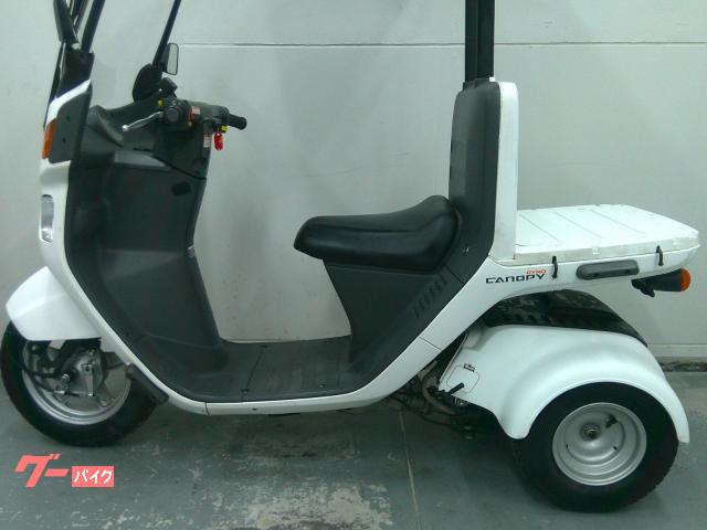 ホンダ ジャイロキャノピー TA03－131 4ストFI グリップ